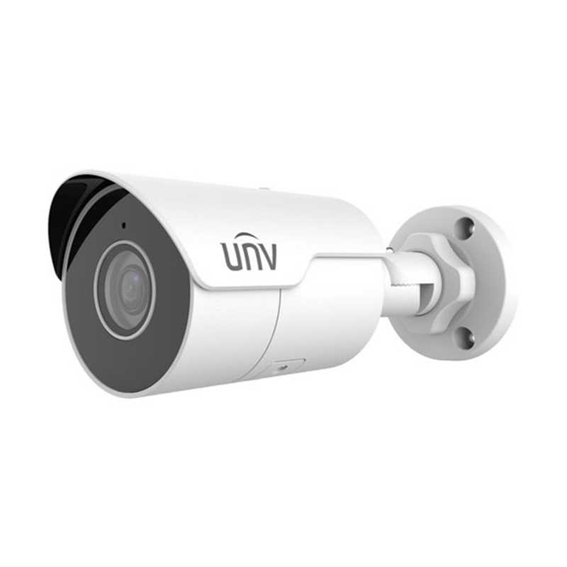 UNV outdoor surveillance camera IPC2125LE-ADF40KM-G